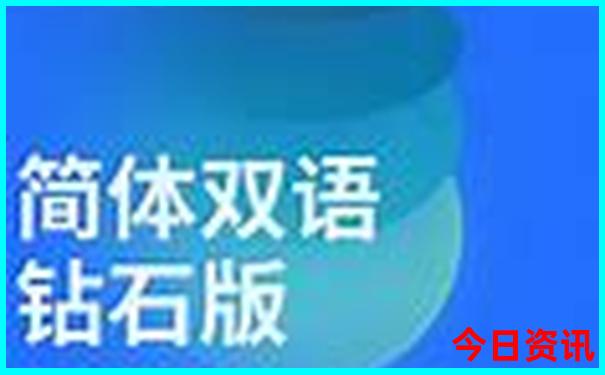 不爬山旅游景点推荐