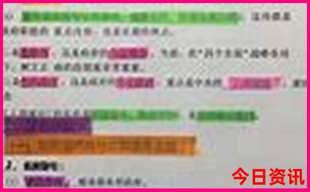南澳岛必去八个景点