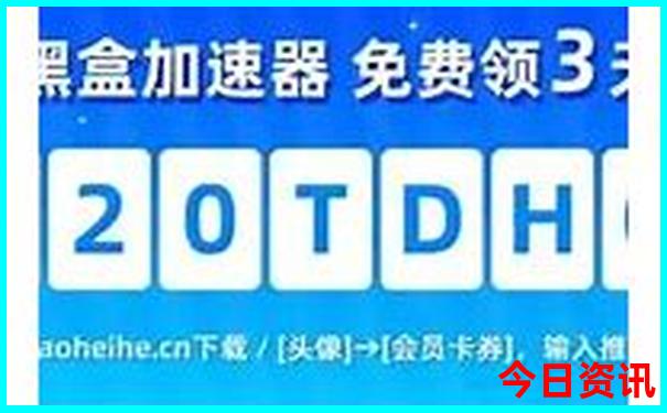 青海游玩攻略必去景点