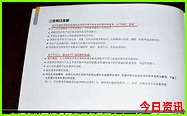 武汉的著名景点有哪些地方