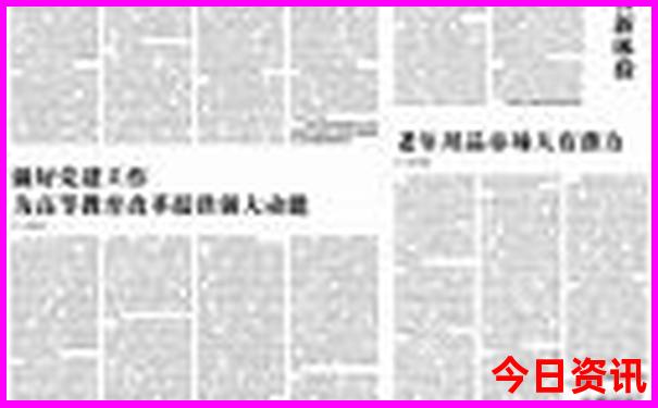 广西南宁旅游攻略必去景点