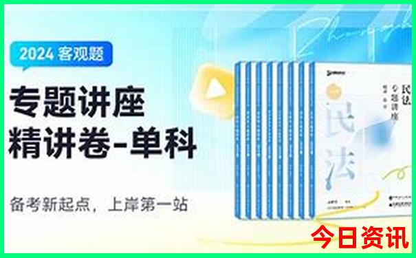 南京冷门景点推荐