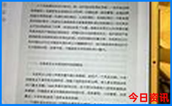 沈阳自驾游必去景点