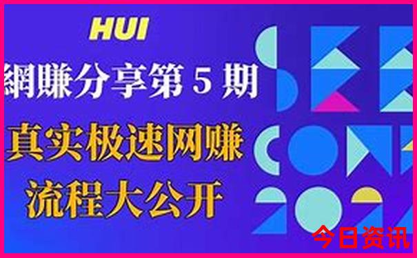 慈溪有哪些好玩的地方旅游景点