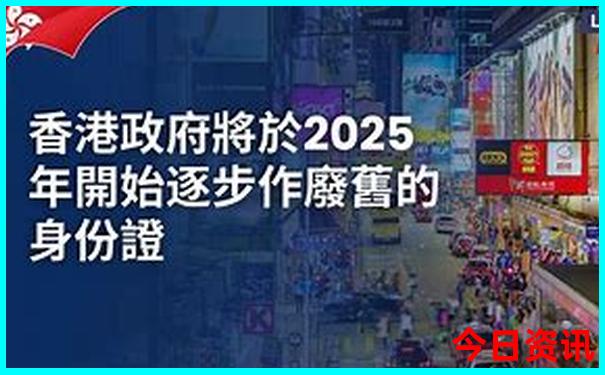 去山东旅游最佳路线攻略