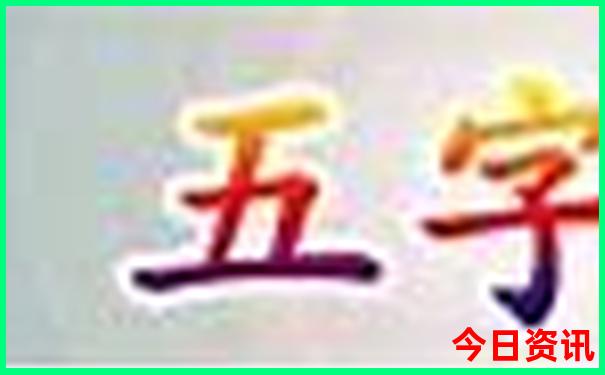 江门适合带孩子玩的地方