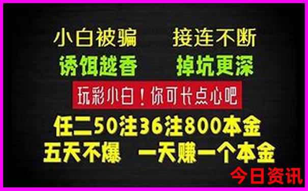 四川有什么景点排名榜