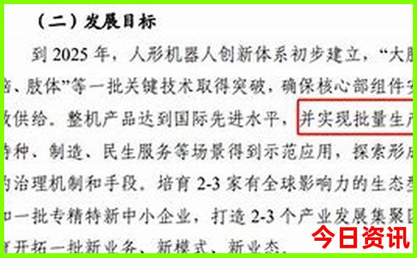印尼有哪些旅游景点